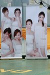 15042011_My Princess at Pisces00006