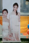 15042011_My Princess at Pisces00011