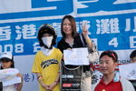 04052008_Lung Ku Tan Kart Racing_Organizers and Prize Winners00005