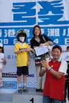 04052008_Lung Ku Tan Kart Racing_Organizers and Prize Winners00006