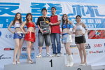 04052008_Lung Ku Tan Kart Racing_Organizers and Prize Winners00017