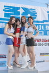 04052008_Lung Ku Tan Kart Racing_Organizers and Prize Winners00024