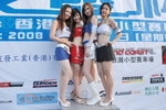 04052008_Lung Ku Tan Kart Racing_Organizers and Prize Winners00025