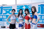 04052008_Lung Ku Tan Kart Racing_Organizers and Prize Winners00031