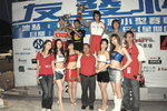 04052008_Lung Ku Tan Kart Racing_Organizers and Prize Winners00032