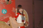 24122007_Asia Game Show_Puppy Choi00004
