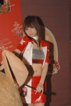 24122007_Asia Game Show_Puppy Choi00003