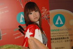 24122007_Asia Game Show_Puppy Choi00005