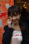 02032007MK1_Puppy Choi00016