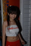02032007MK1_Puppy Choi00010