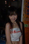 02032007MK1_Puppy Choi00008