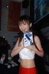 02032007MK1_Puppy Choi00003