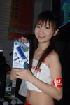 02032007MK1_Puppy Choi00001