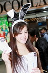 07042012_QR Hunter Roadshow@Mongkok_Paris Chan00025