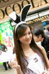 07042012_QR Hunter Roadshow@Mongkok_Paris Chan00026