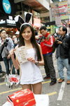 07042012_QR Hunter Roadshow@Mongkok_Paris Chan00067