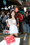 07042012_QR Hunter Roadshow@Mongkok_Paris Chan00068