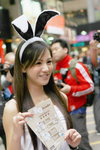 07042012_QR Hunter Roadshow@Mongkok_Paris Chan00071