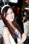 07042012_QR Hunter Roadshow@Mongkok_Paris Chan00075