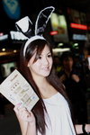 07042012_QR Hunter Roadshow@Mongkok_Paris Chan00087