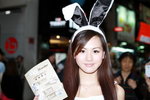 07042012_QR Hunter Roadshow@Mongkok_Paris Chan00100