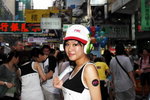 01082009_RMC Roadshow@Mongkok_Connie Li00003