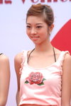 06072008_HK Charity Drive_Car Image Girl Competition Participants00012