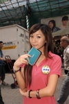 04102008_Instant Dict Roadshow@Mongkok_Rain Wong00002