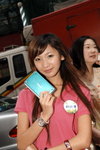 04102008_Instant Dict Roadshow@Mongkok_Rain Wong00008