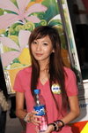 04102008_Instant Dict Roadshow@Mongkok_Rain Wong00012