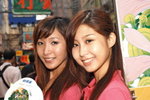 04102008_Instant Dict Roadshow@Mongkok_Rain and Kabee00001