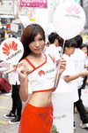 10072011_Huawei Mobile Phone Roadshow@mongkok_Rain Lee00006