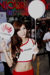 10072011_Huawei Mobile Phone Roadshow@mongkok_Rain Lee00007