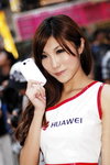 10072011_Huawei Mobile Phone Roadshow@mongkok_Rain Lee00010