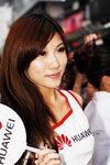 10072011_Huawei Mobile Phone Roadshow@mongkok_Rain Lee00012
