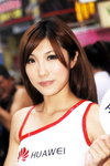 10072011_Huawei Mobile Phone Roadshow@mongkok_Rain Lee00015