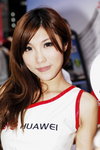 10072011_Huawei Mobile Phone Roadshow@mongkok_Rain Lee00022