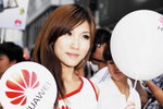 10072011_Huawei Mobile Phone Roadshow@mongkok_Rain Lee00036