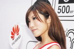 10072011_Huawei Mobile Phone Roadshow@mongkok_Rain Lee00038