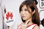 10072011_Huawei Mobile Phone Roadshow@mongkok_Rain Lee00040