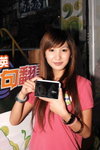 11102008_Instant Dict Roadshow@Mongkok_Rain Wong00006