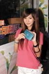 11102008_Instant Dict Roadshow@Mongkok_Rain Wong00009
