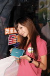 11102008_Instant Dict Roadshow@Mongkok_Rain Wong00010