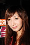 11102008_Instant Dict Roadshow@Mongkok_Rain Wong00013