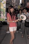 11102008_Instant Dict Roadshow@Mongkok_Rain Wong00014