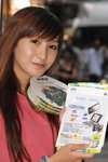 11102008_Instant Dict Roadshow@Mongkok_Rain Wong00018