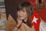 24122007_Asia Game Show_Rain Wong00022