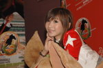 24122007_Asia Game Show_Rain Wong00016