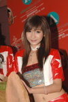24122007_Asia Game Show_Rain Wong00010