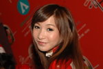 24122007_Asia Game Show_Rain Wong00007